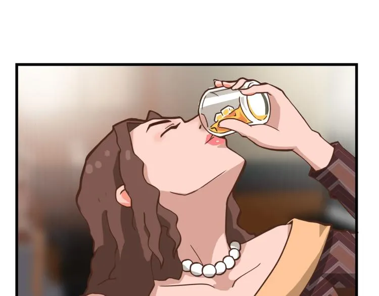 一百万当小费的女人 第63页