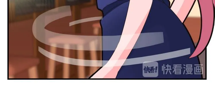 钱怎么花这是个问题 第20页