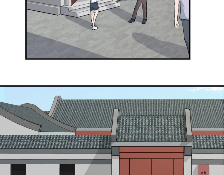 白日非洲梦 第4页