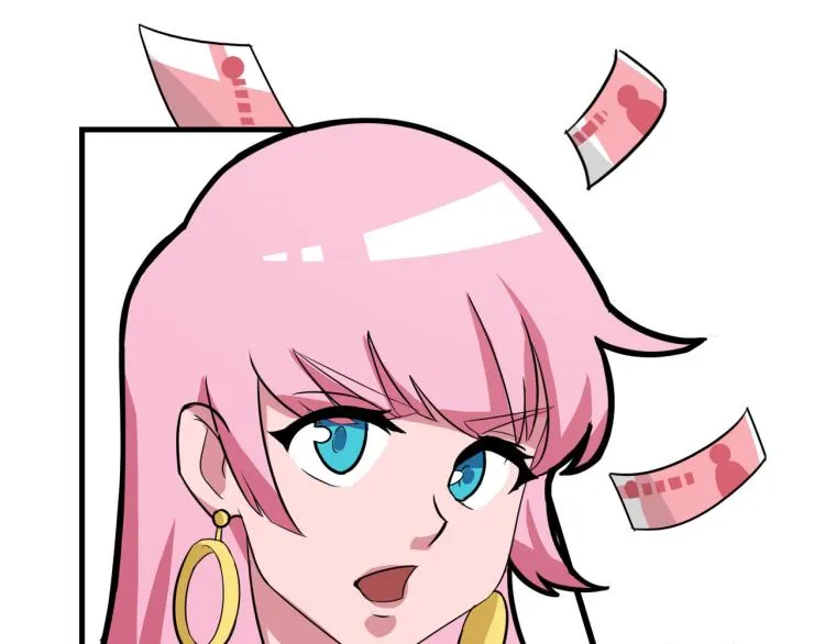 友情的危机 第39页