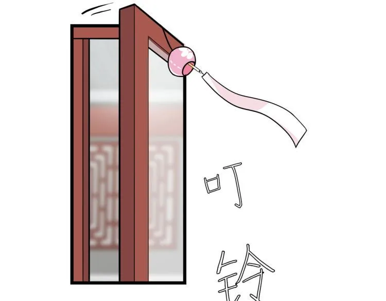 没有灵感的写作者 第16页
