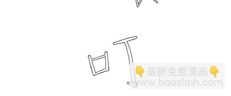 没有灵感的写作者 第17页