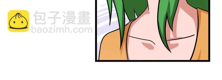 非洲梦破灭 第34页