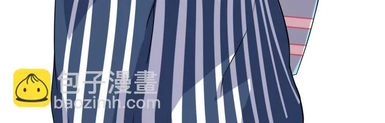 神秘的大包（二） 第43页