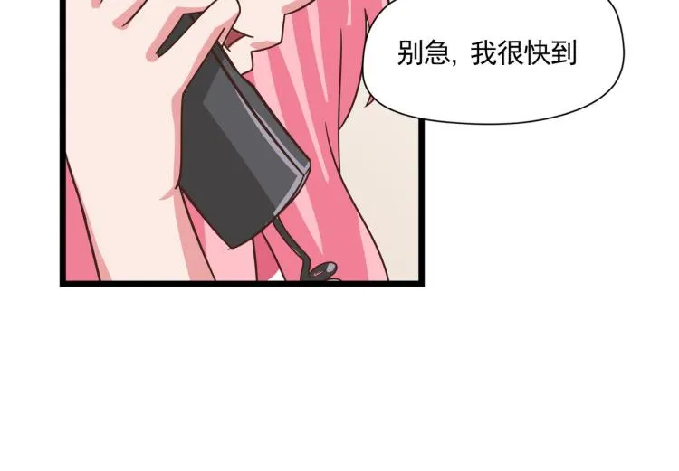 全是的高级货 第10页