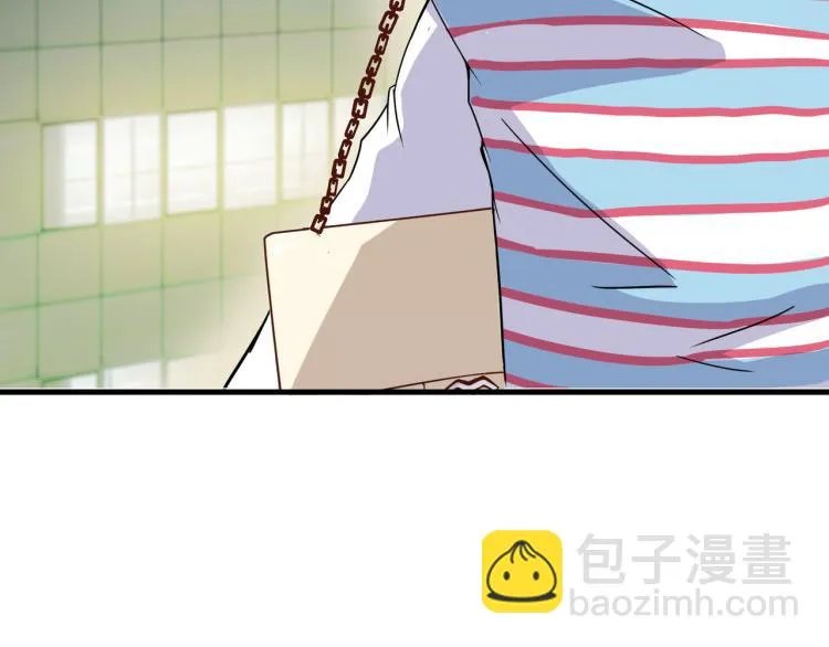 香奈儿女朋友 第47页