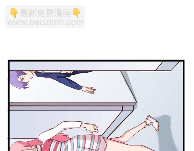 香奈儿女朋友 第65页