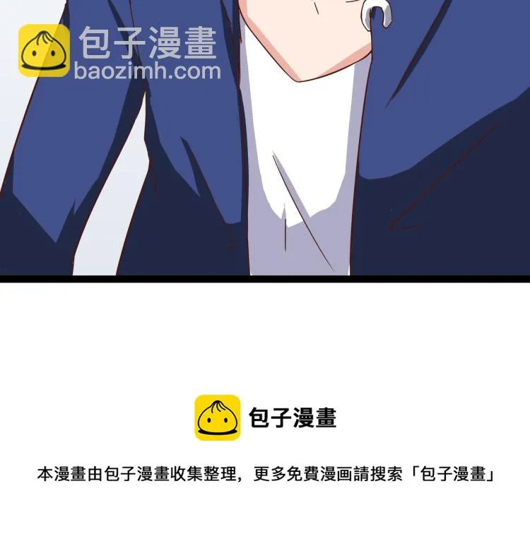 香奈儿女朋友 第72页
