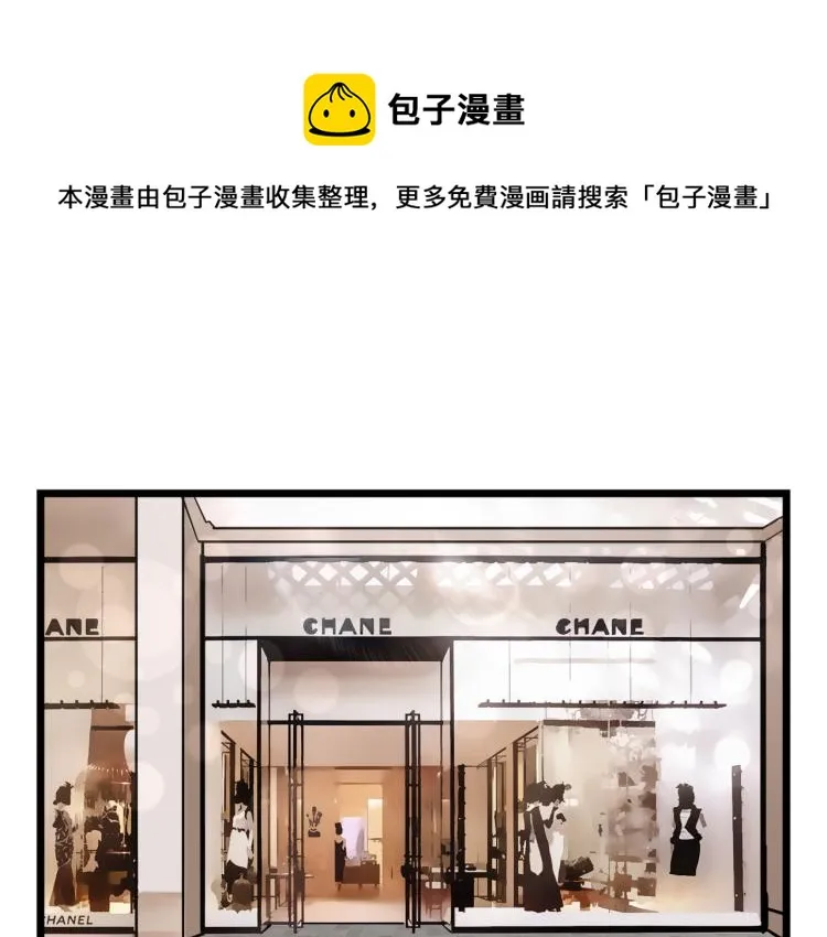 最后一个也卖掉 第1页