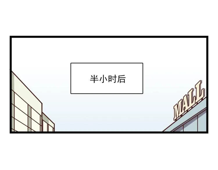 最后一个也卖掉 第42页