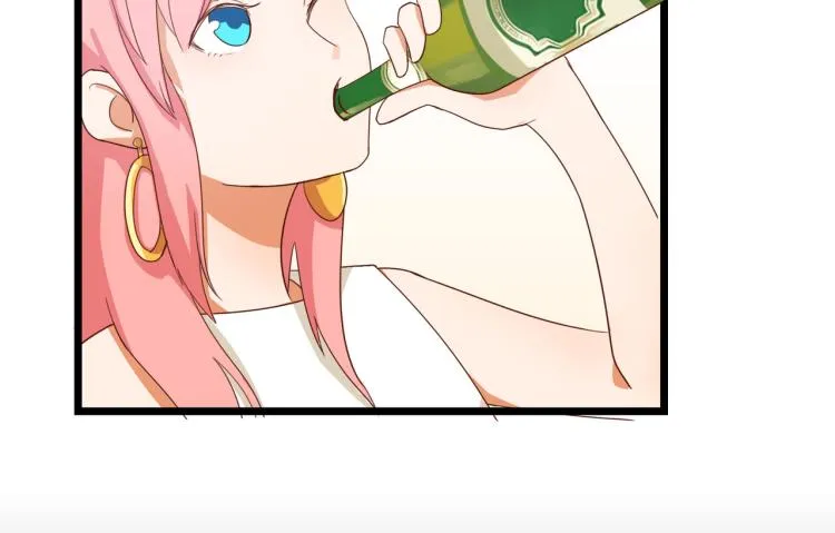 像个女侠一样 第8页