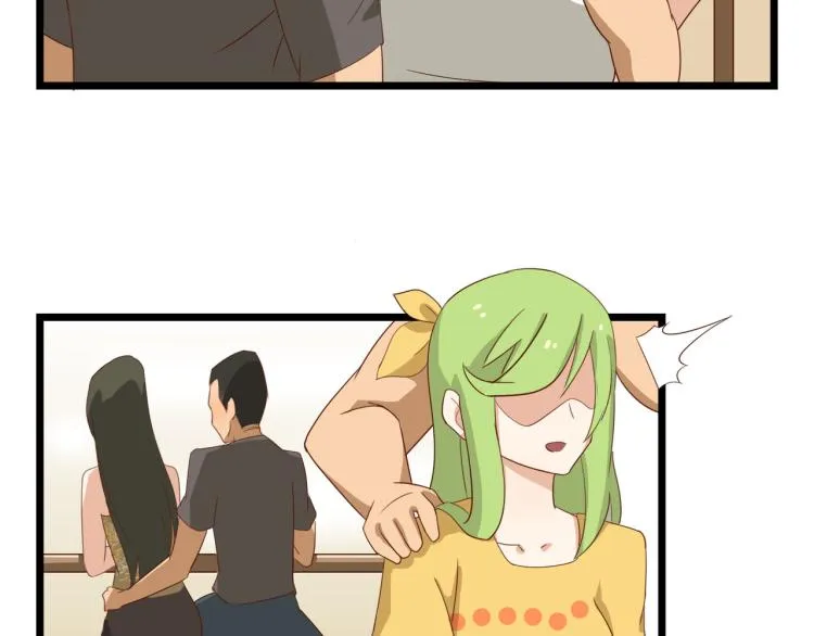 像个女侠一样 第30页