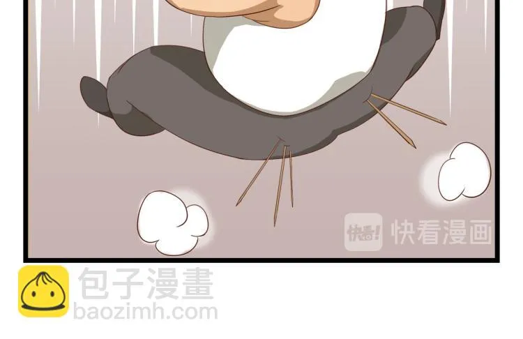 像个女侠一样 第39页