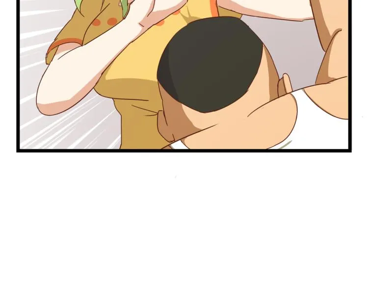 像个女侠一样 第41页