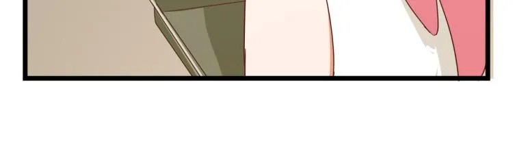 像个女侠一样 第45页