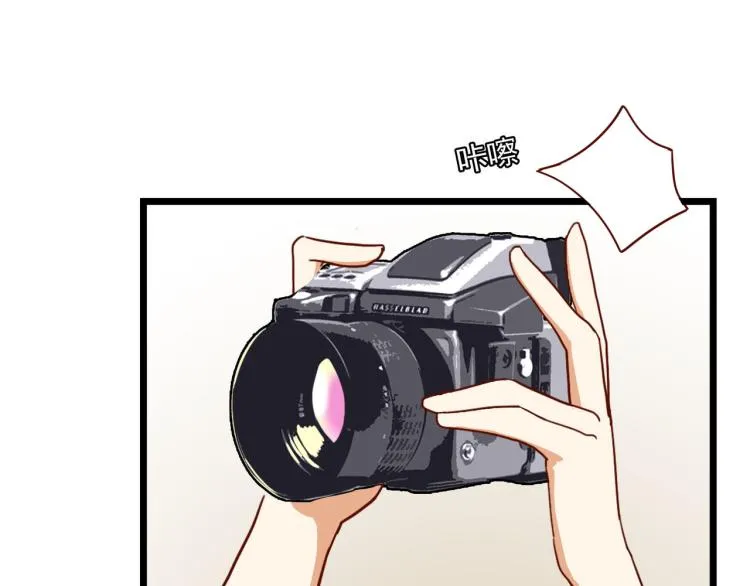 像个女侠一样 第49页