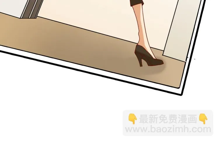 像个女侠一样 第53页