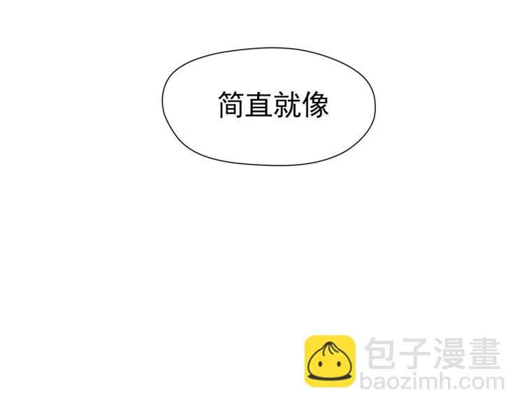 像个女侠一样 第54页