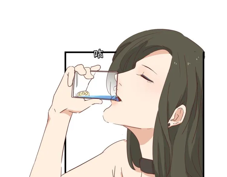 晚上是抑郁怪物 第6页