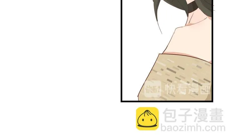 晚上是抑郁怪物 第30页