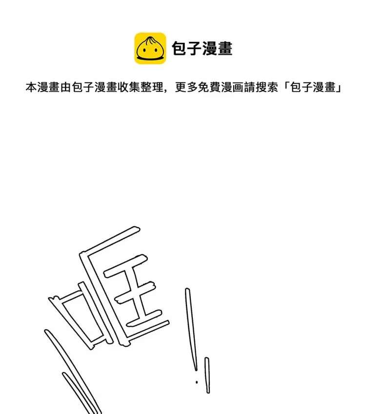 声色犬马正愁予 第1页