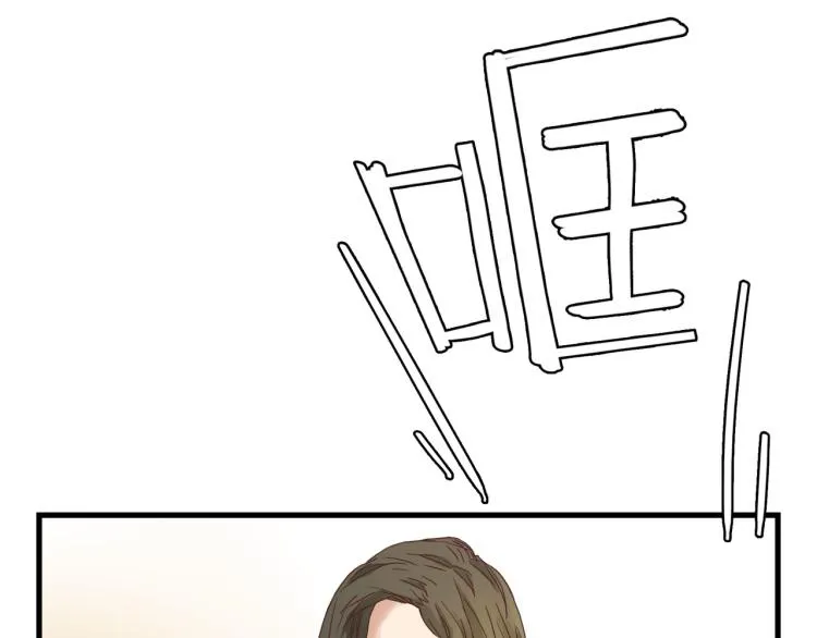 声色犬马正愁予 第3页