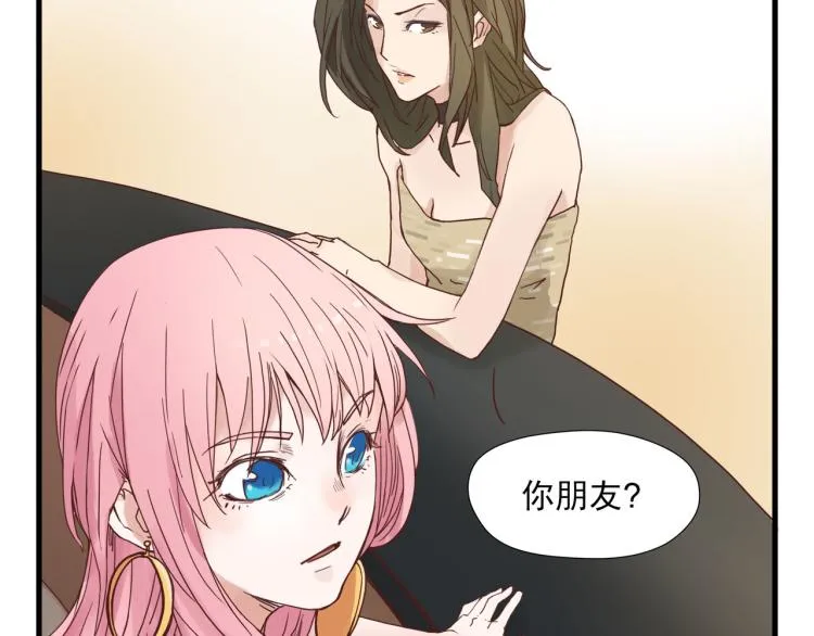 声色犬马正愁予 第4页