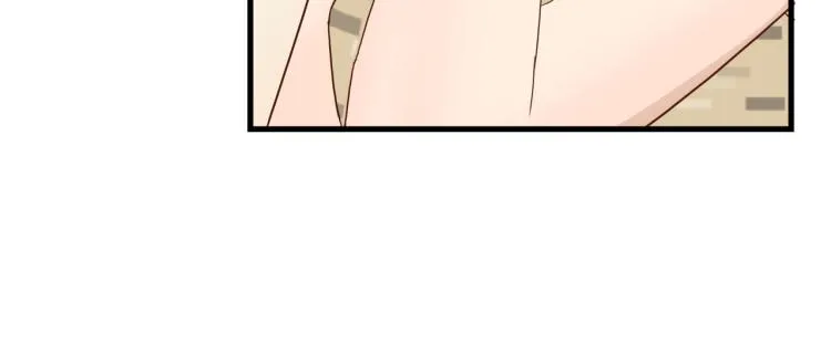 声色犬马正愁予 第8页