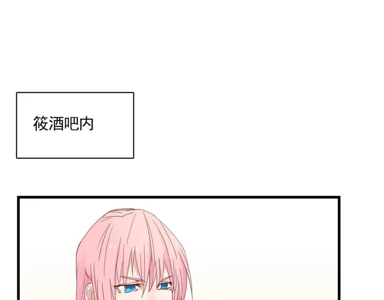 声色犬马正愁予 第22页