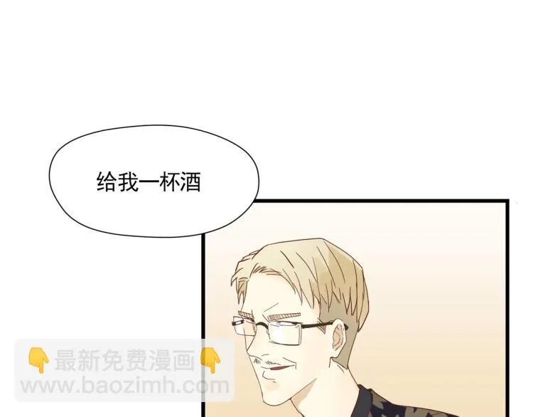 声色犬马正愁予 第27页