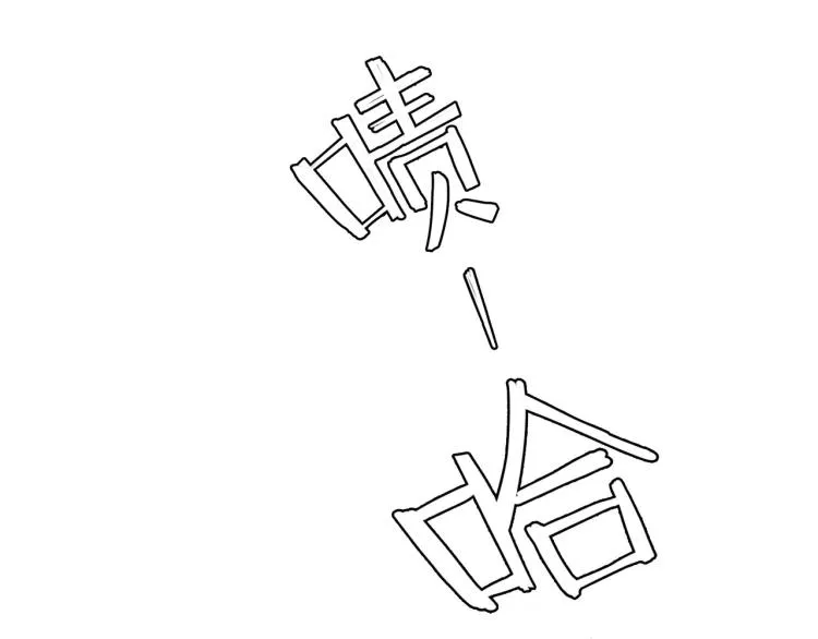 声色犬马正愁予 第39页