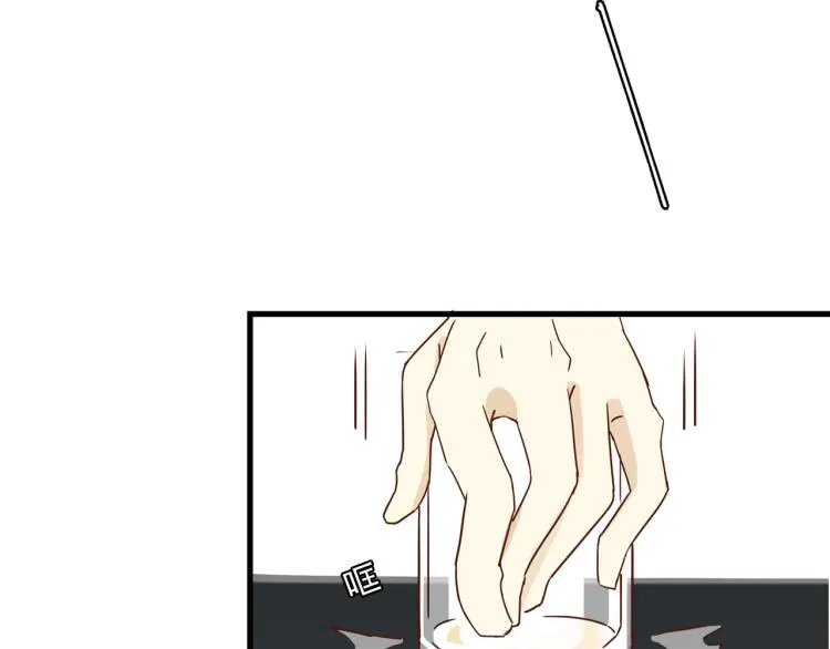 声色犬马正愁予 第40页
