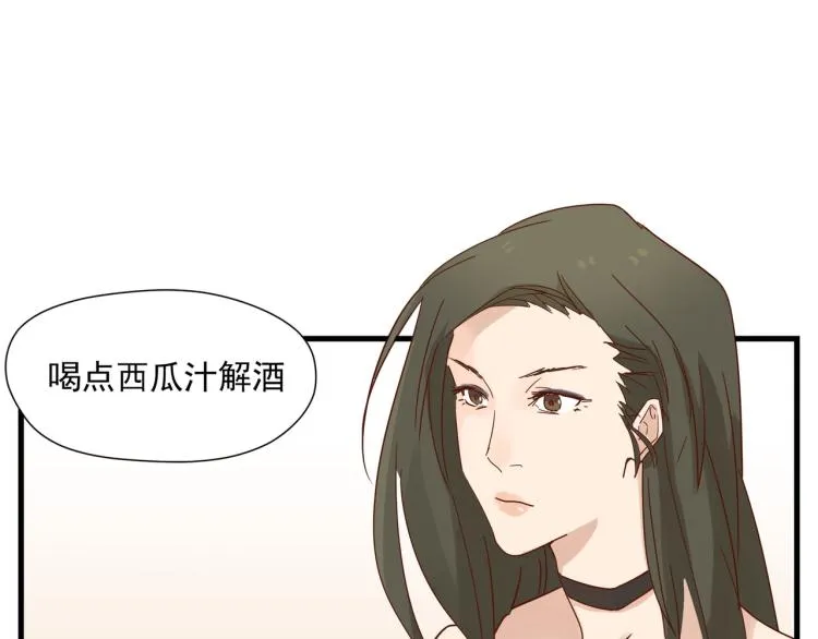 声色犬马正愁予 第42页