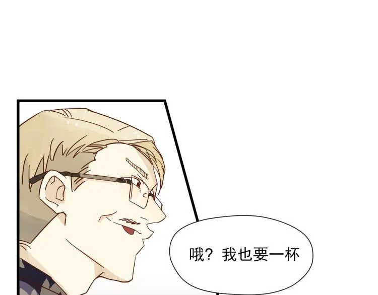 声色犬马正愁予 第45页
