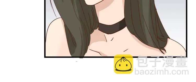 声色犬马正愁予 第48页