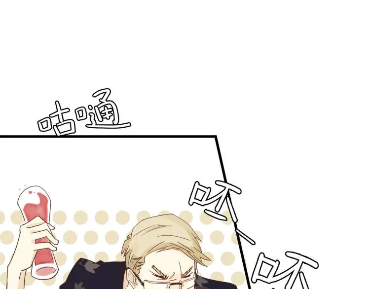 声色犬马正愁予 第53页
