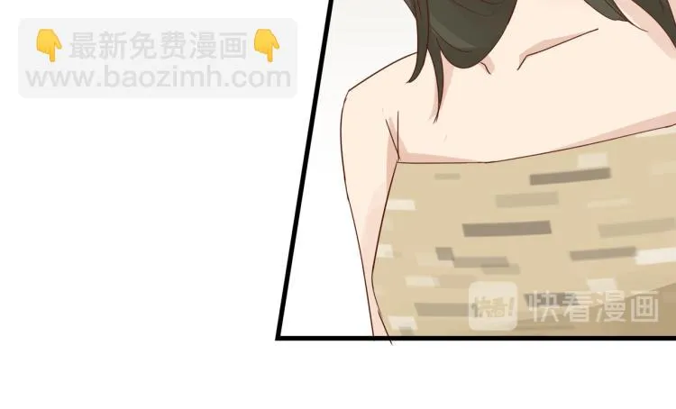 声色犬马正愁予 第57页
