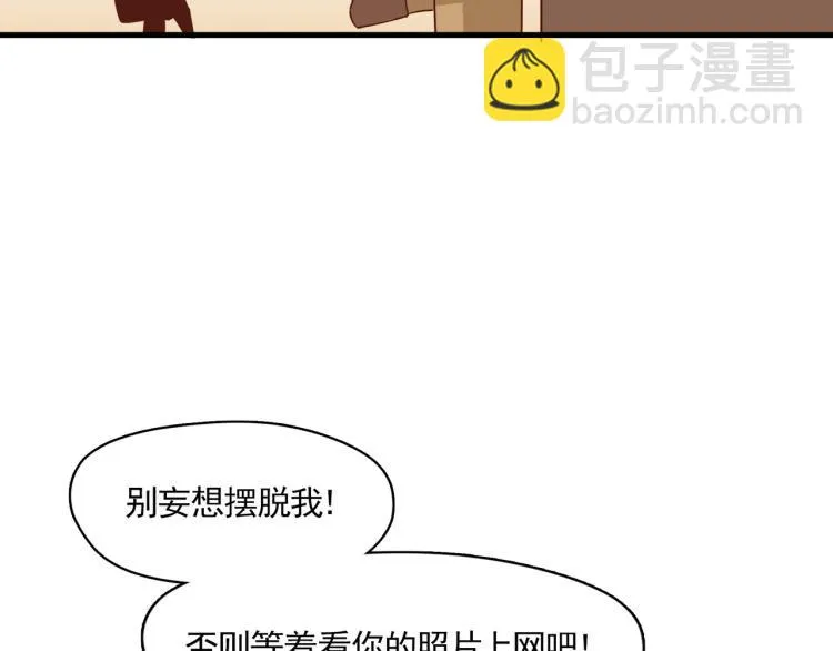 声色犬马正愁予 第67页