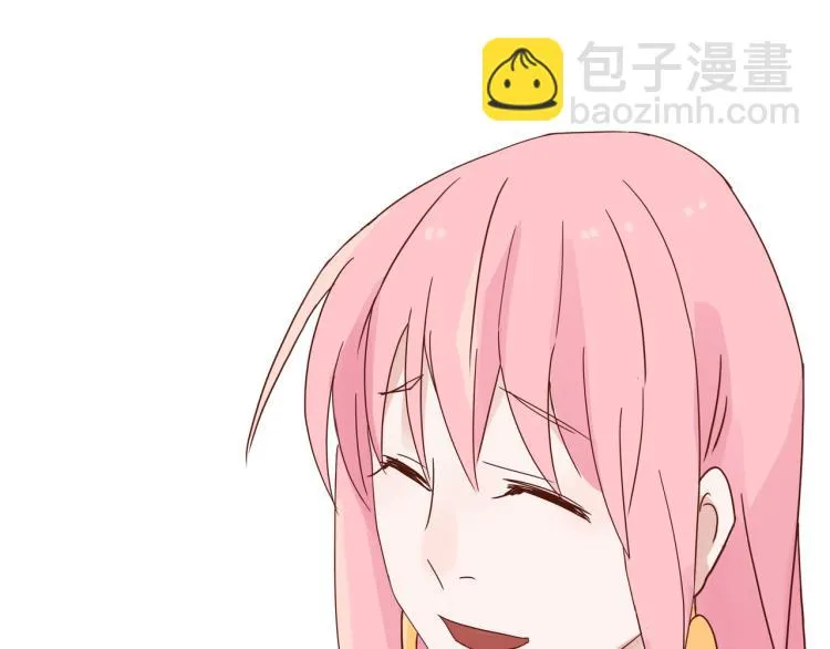 声色犬马正愁予 第72页