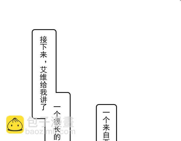 声色犬马正愁予 第75页
