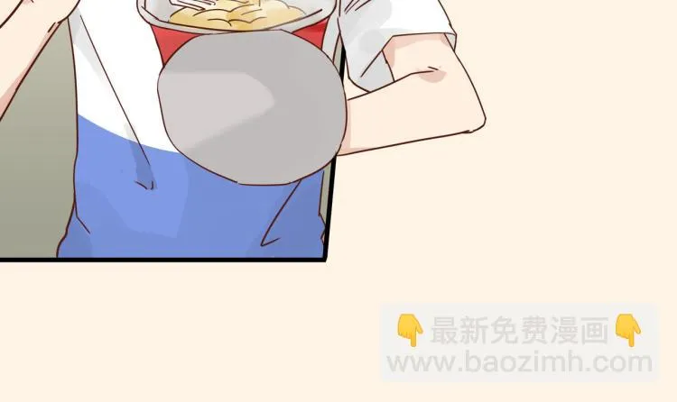 初见时不知心是兽 第18页