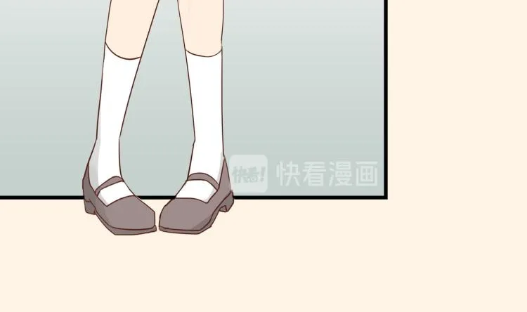 初见时不知心是兽 第35页