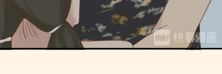 初见时不知心是兽 第60页