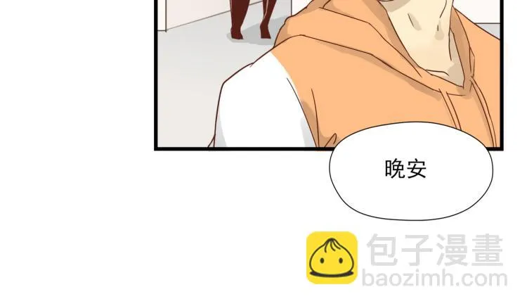 在似曾相识的角斗场 第28页