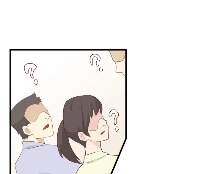 在似曾相识的角斗场 第42页