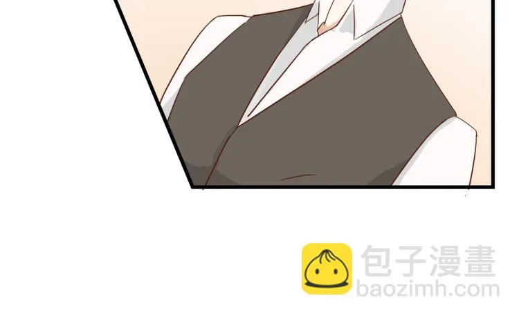 在似曾相识的角斗场 第47页
