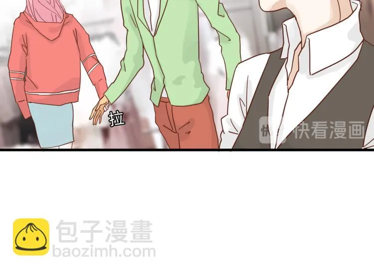 人生如戏全靠演技 第37页