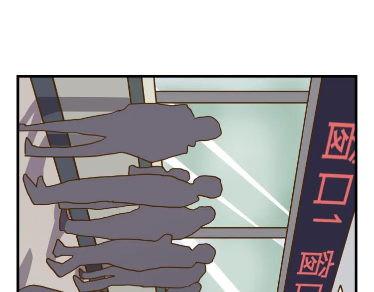 知人知面不知心 第16页