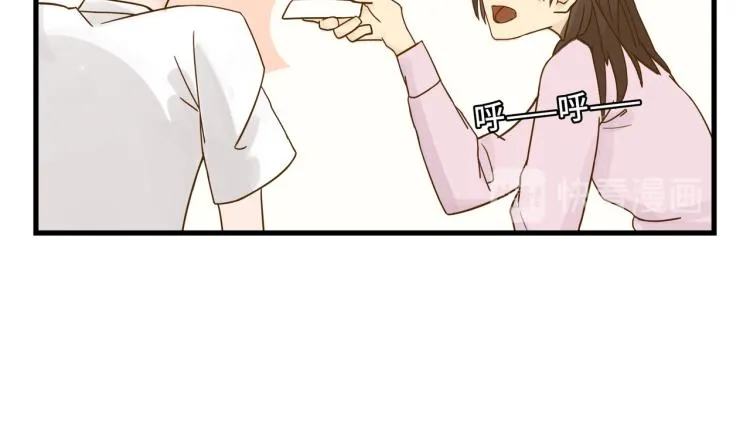 知人知面不知心 第27页