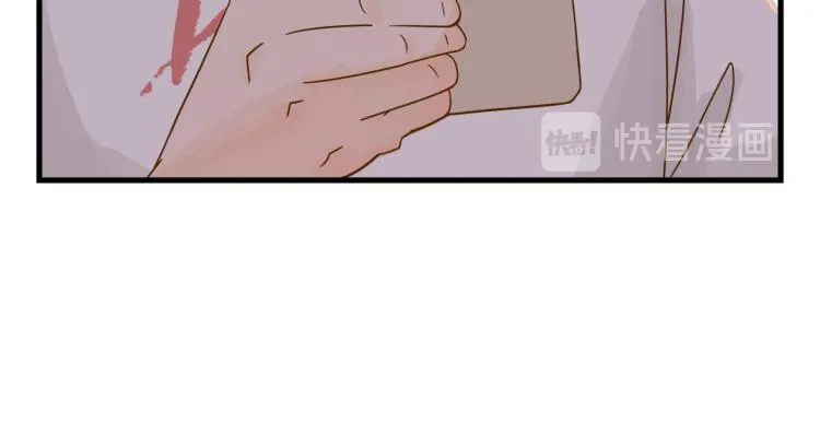 知人知面不知心 第38页